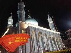 -西宁南关清真寺