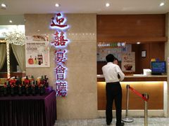 -稻香酒家·35年老字号(侨光店)