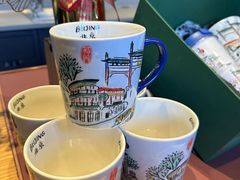 -星巴克臻选(北京前门大街店)