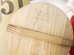 -镇南锅盖面馆(解放路店)