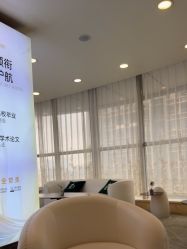 -长沙雅美医疗美容医院