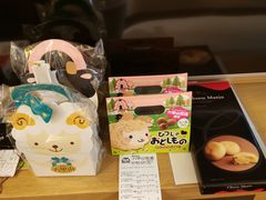 -三井花园酒店大阪普米尔