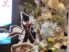 -霸王茶姬(上海恒基名人店)