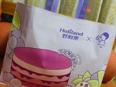 -好利来(积家店)