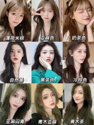 -KIMI HAIR SALON·烫染设计店