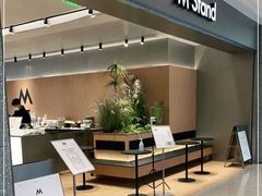 -M Stand(北京平安幸福中心店)