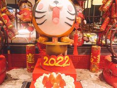 -金鸡湖大酒店·金咖啡厅(国宾路店)