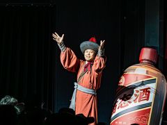 -杭州宋城