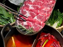 -大龙燚·旷野鲜火锅(广州首店)