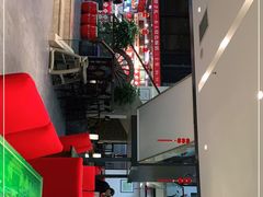 -令氏家外家岐山面(火炬路店)