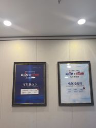 -郑荃丽格医疗美容