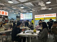 -串小白烧烤(金沙洲店)