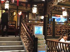 -袁老四老火锅(盘龙城店)