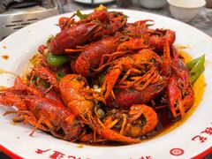 -瑞龙龙虾馆(金域蓝湾店)