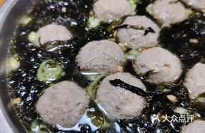 Chaozhou Beef Ball and Nori Soup