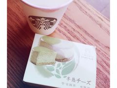 -罗森便利店(鱼市街店)