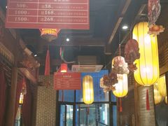 大堂-小龙坎火锅(仓山万达店)