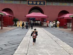 -横店影视城明清宫苑园区