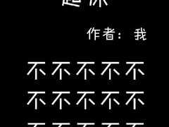 -漢咖啡·全服务式自助晚餐(武汉洲际酒店)