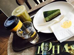 -十七英哩咖啡 Seventeen Mile Coffee(崇盛晶珠广场店)