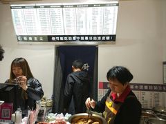 -潘氏凉皮(迎宾南路店)