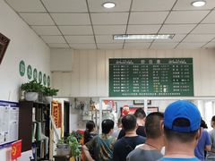 -大益烤鸡