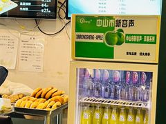 大堂-南来顺饭庄·清真(南菜园店)