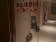 -海茵汇(萧山店)