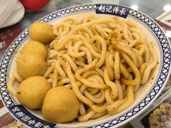 -赵记传承·中国甜品(福州总店)