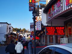 -印象徽州·正宗徽菜体验店