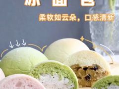 -江物面包·咖啡·蛋糕(四码头店)