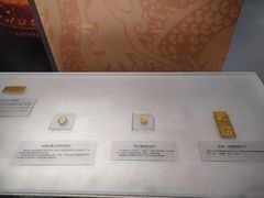 -沈阳金融博物馆