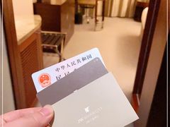 -上海明天广场JW万豪酒店