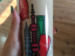 -沪上阿姨鲜果茶(华新大街店)