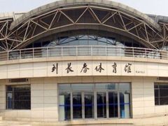 -东北大学(南湖校区)