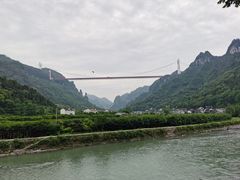 -矮寨·十八洞·德夯大峡谷景区