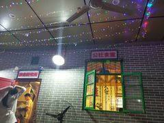 门面-老三样·美食研究中心(世贸路店)