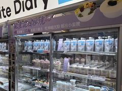 -白色日记·手作酸奶(万象城店)