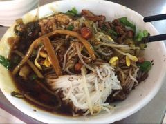 -宋记海南粉传承老店(人民西路店)