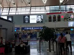 -上海浦东国际机场-T2航站楼