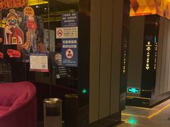 -星聚会KTV(苏州尹山湖歌林公园店)