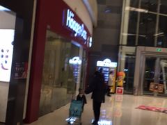 -北京清河万象汇