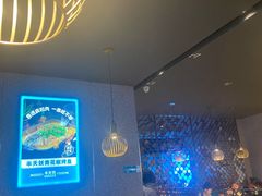大堂-半天妖烤鱼(海那城店)