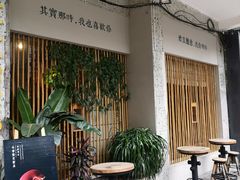 -周三的情书花园餐厅(江北店)