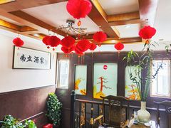 -南庄酒家·海鲜粤菜·25年老字号(环城南路店)