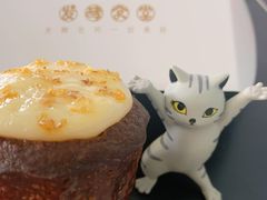 桂花酒酿圆子可露丽-发酵食堂(屏风街店)