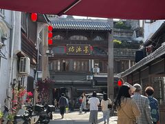 -墨池公园