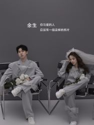 -今生有约婚纱摄影店(景德路店)