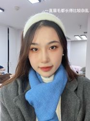 -谜秀韩式半永久纹眉纹绣洗眉