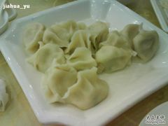 鲅鱼饺子-海岛渔村大酒店(云霄路店)